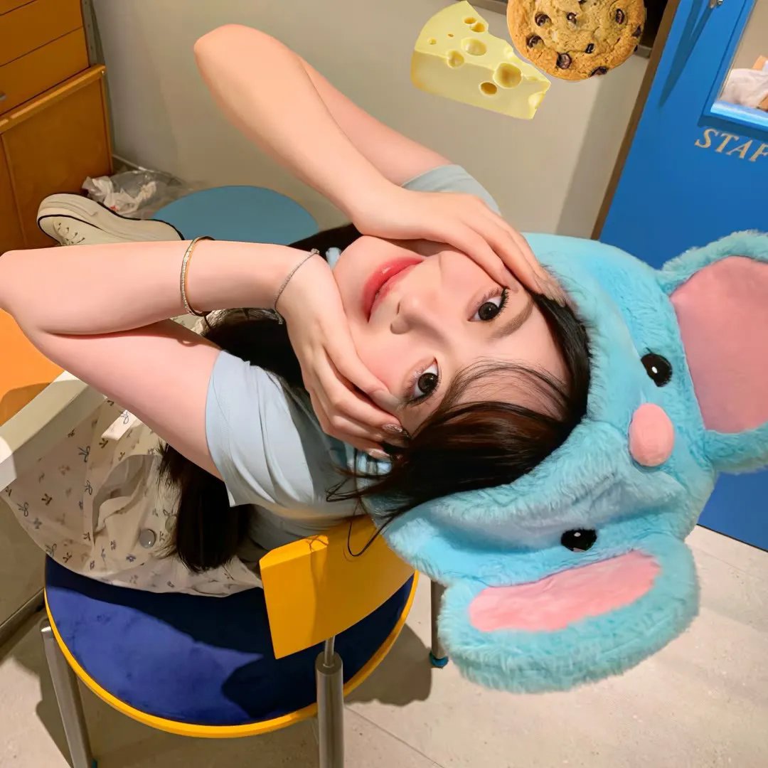 朗蒂尼亚姆